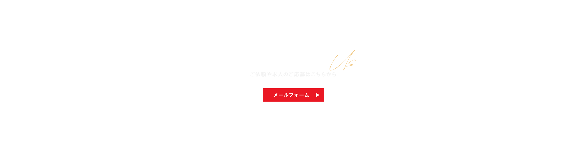 bnr_contact_ttl