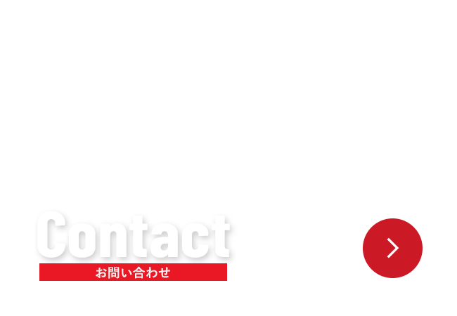 bnrhalf_contact_ttl