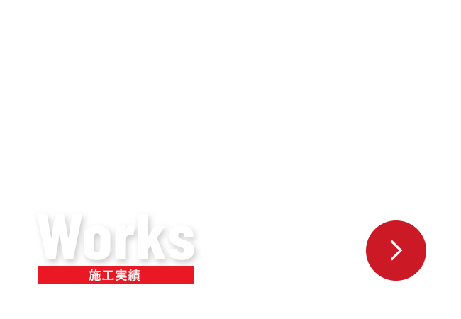 bnrhalf_works_ttl